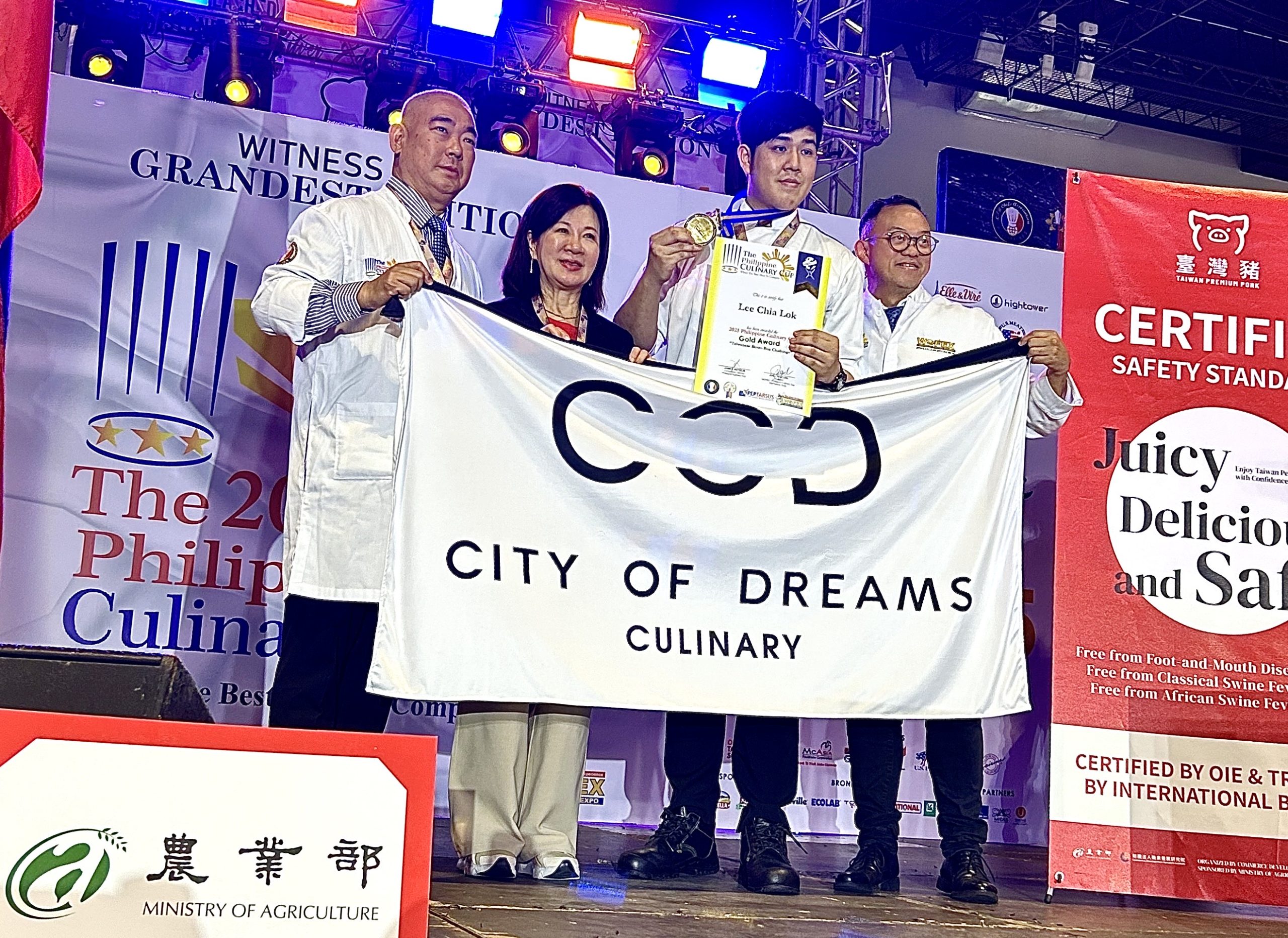 台灣豬跨海出擊！ 菲律賓廚藝盃「創意盒餐」專項比賽臺灣豬肉料理摘金