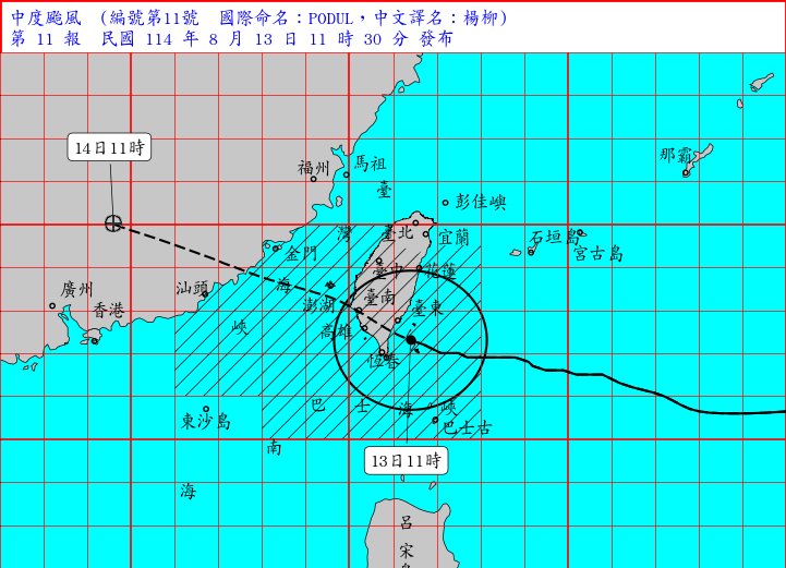 楊柳暴風圈籠罩花東及雲林以南陸地 威脅花東苗栗以南及澎湖、金門等地