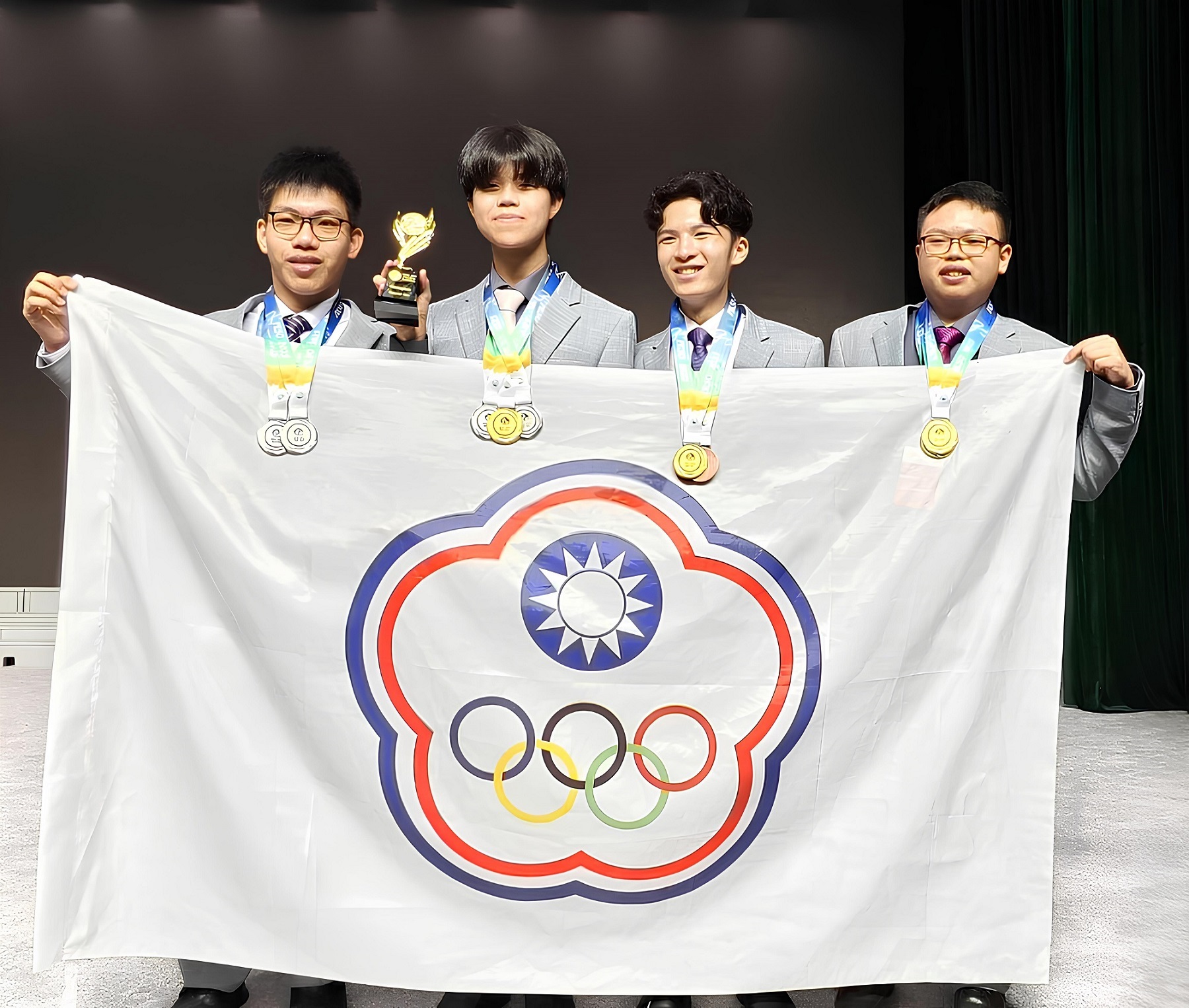 2025年國際地球科學奧林匹亞競賽 我4名學生參賽獲3金1銀 國際排名第2