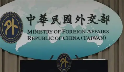 網路流傳疑似外交部電子公文於暗網兜售 外交部：切勿轉傳使用以免觸法