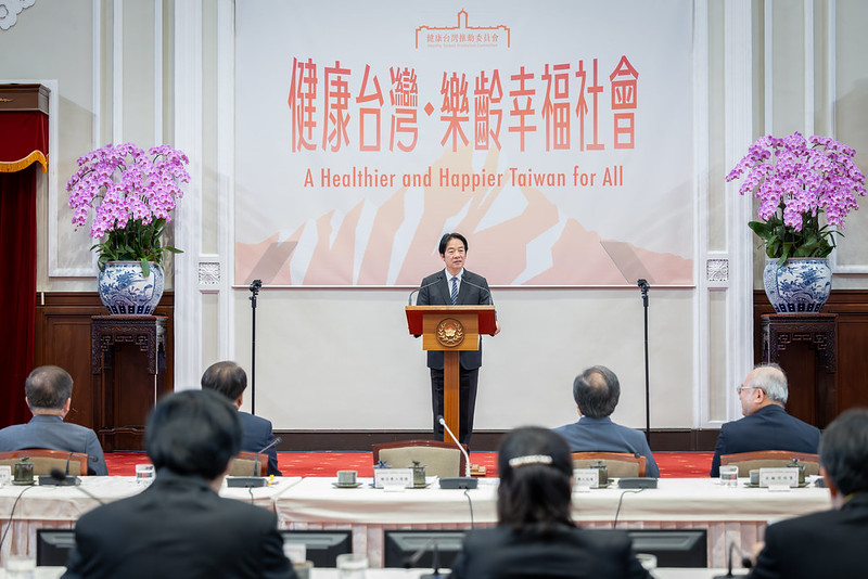 賴總統主持「健康台灣」委員會議 盼AI與生醫產業聯手 提升醫療照護品質