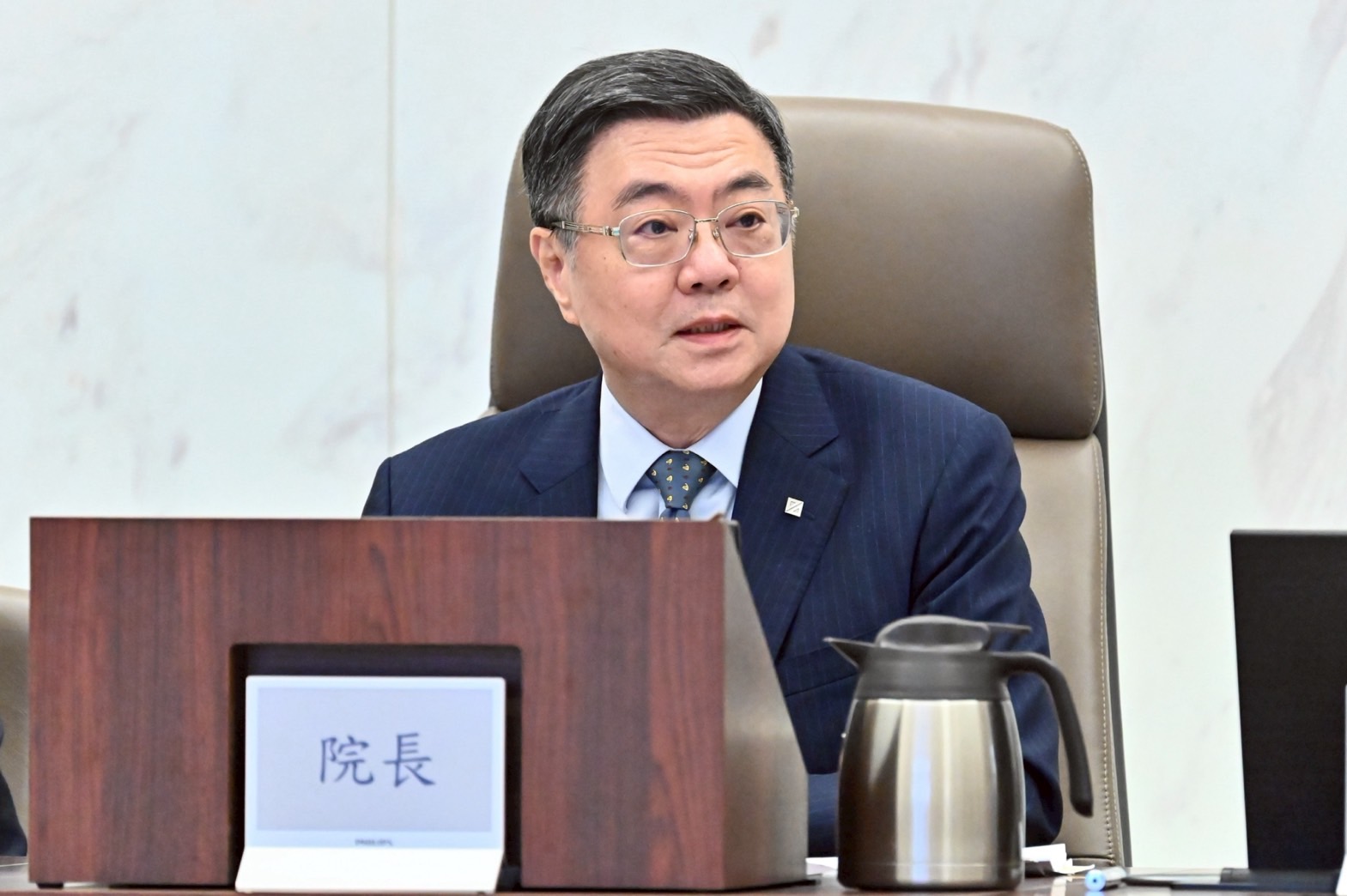 主持治安會報 卓揆：善用數位科技力量 強化農漁會信用部辨識詐騙手法