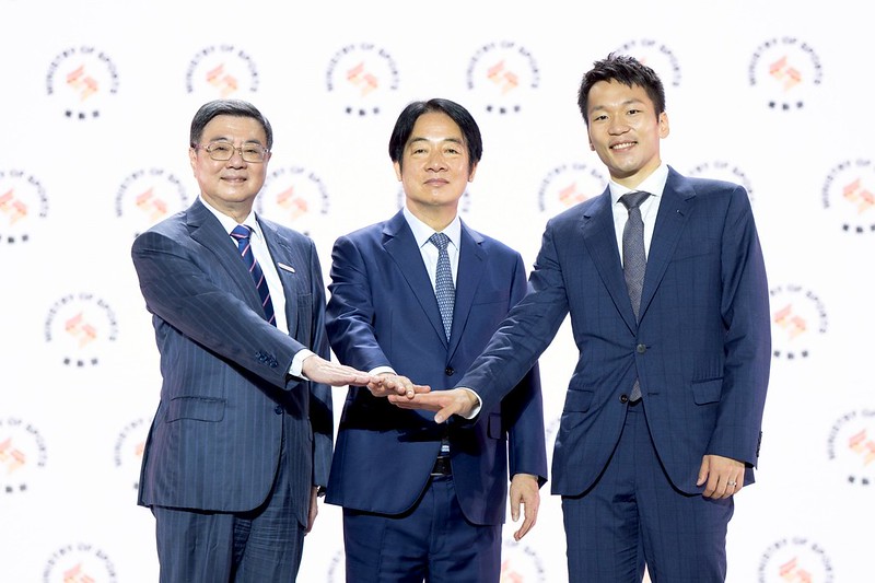 運動部揭牌  賴總統期許以運動團結國家 讓臺灣持續在國際上發光發熱！