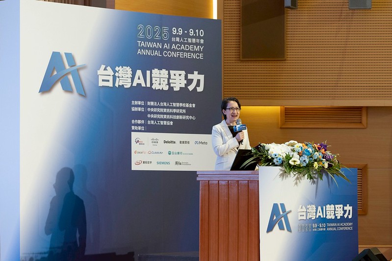 「2025台灣人工智慧年會」開幕  蕭副總統期許AI帶領百工百業均衡發展