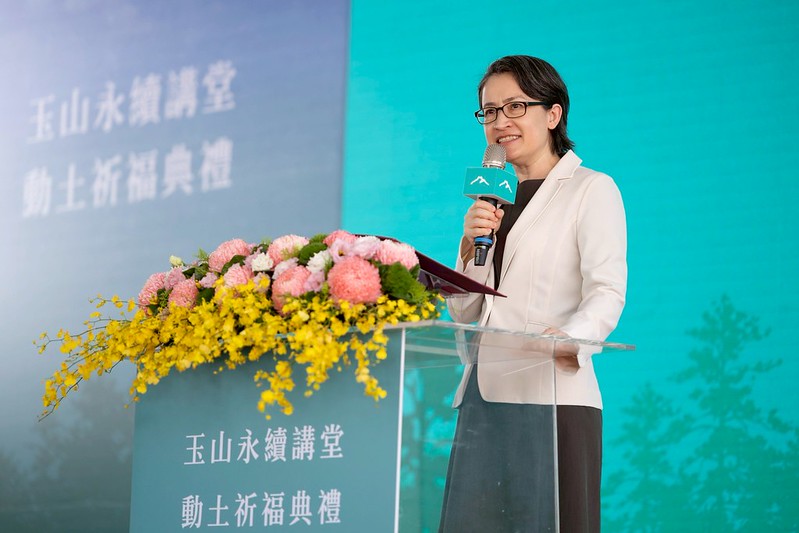 蕭副總統出席「玉山永續講堂」動土典禮 期勉成為企業與學術合作新典範