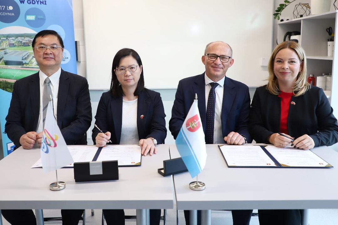 高雄與波蘭格丁尼亞市簽署教育交流備忘錄 攜手促成雙方12校教育交流