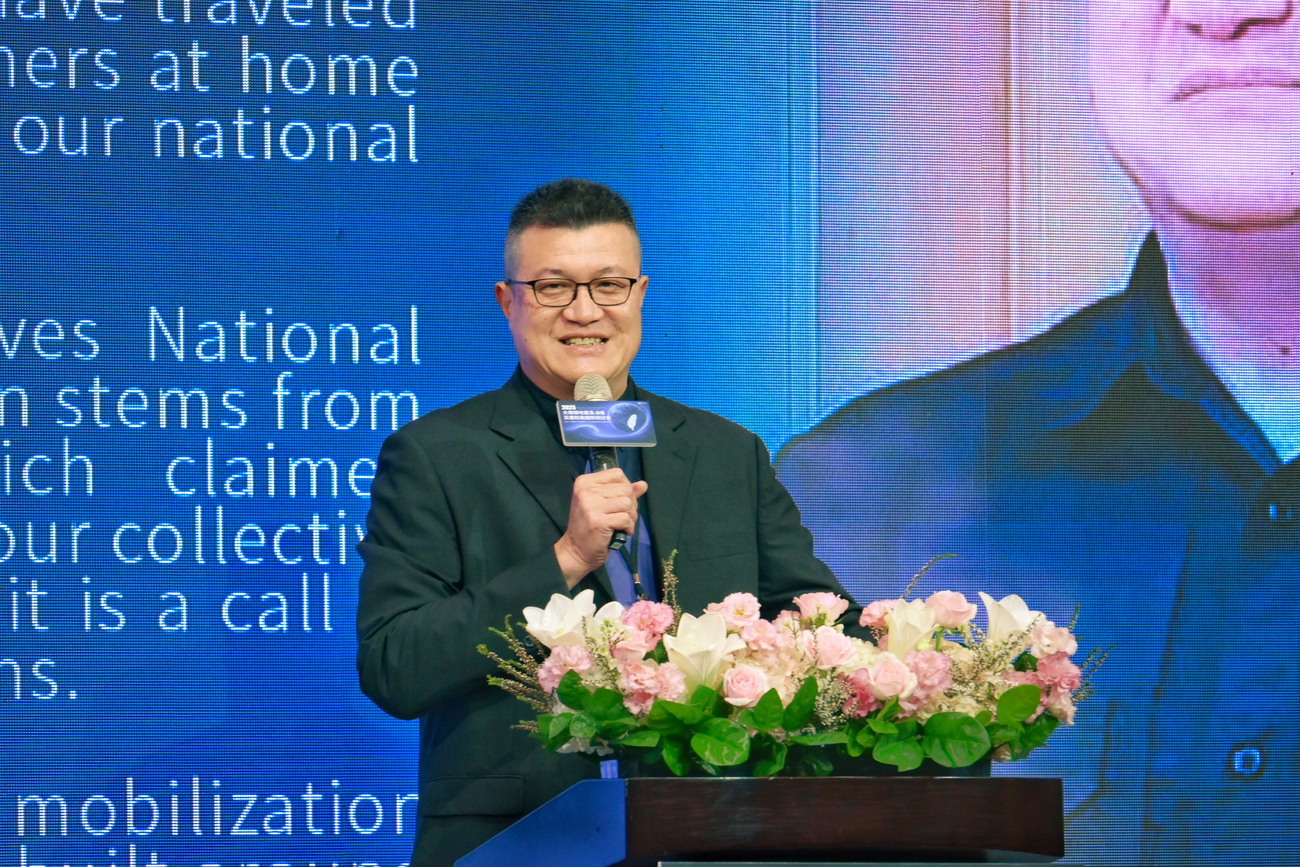 大規模地震及海嘯災害防救國際研討會 馬士元：強化跨國合作與社會韌性