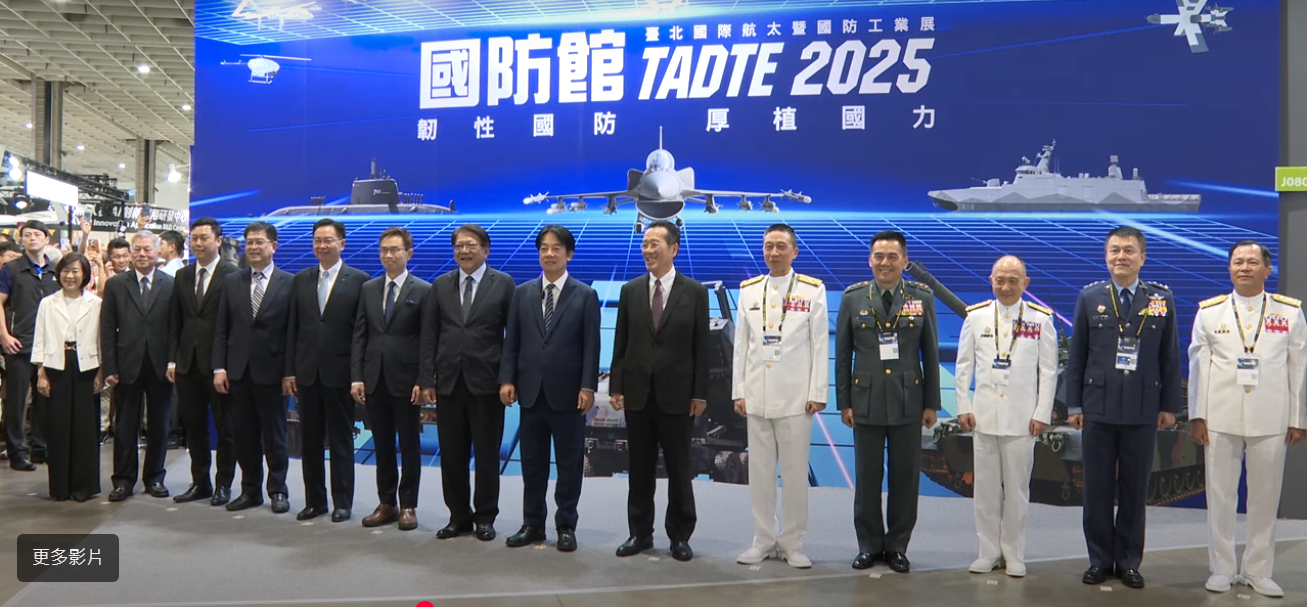 賴總統參觀國際航太暨國防工業展 了解國防航太產業最新趨勢與研發成果