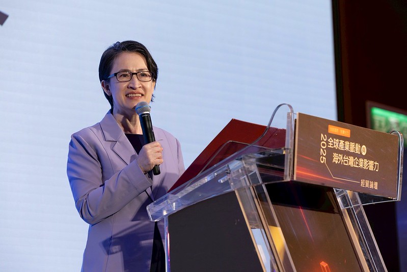 蕭副總統出席「全球產業脈動與台灣企業影響力論壇」 盼續站穩世界舞台