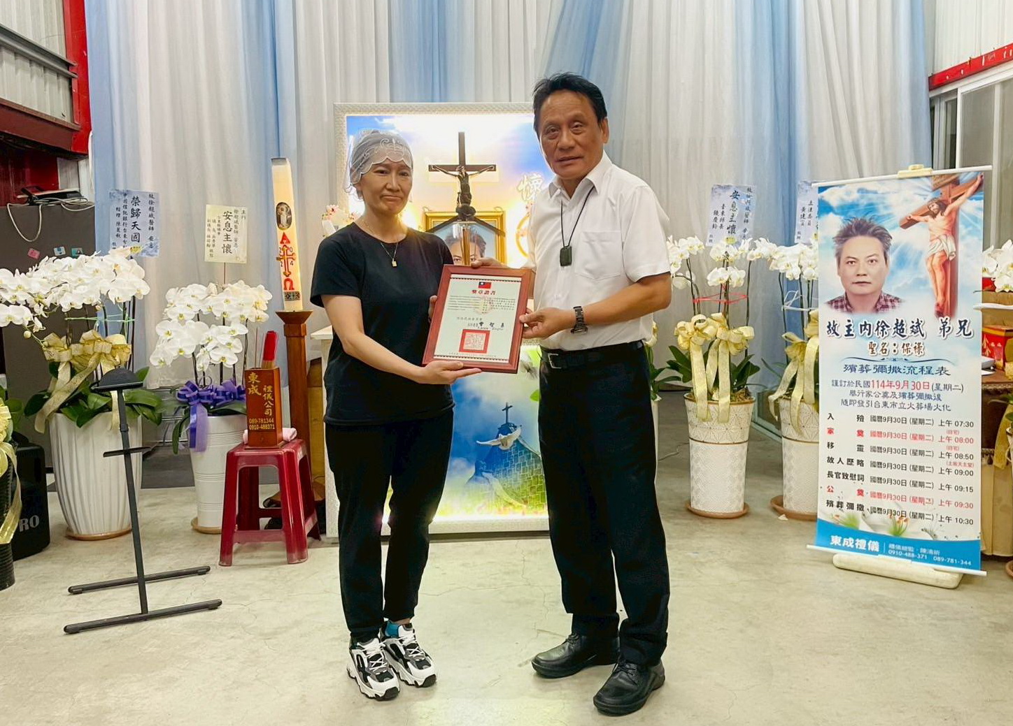 原民會主委曾智勇追頒徐超斌醫師二等原住民族獎章 表彰偏鄉醫療典範貢獻