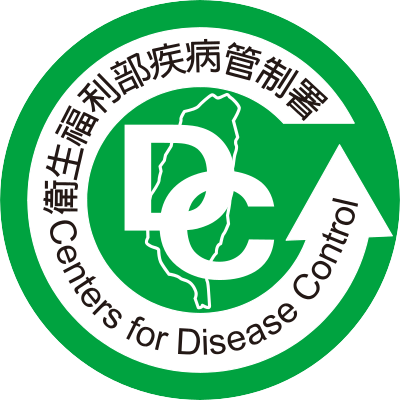 國內新增1起百日咳家庭群聚事件 疾管署呼籲家長按時攜帶孩童接種疫苗