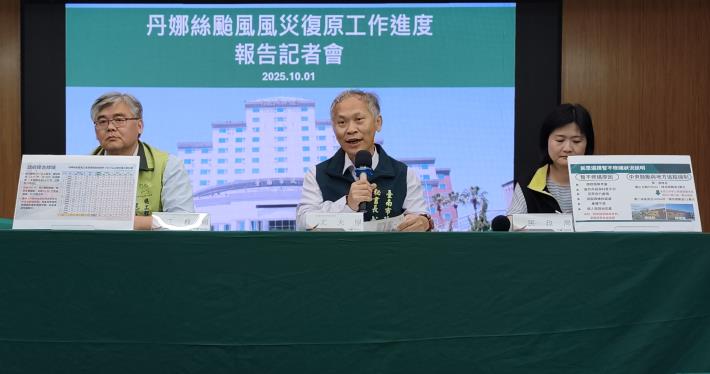 台南跨局處加派人力機具前往支援花蓮 尤天厚：回饋過去受到各界的幫助