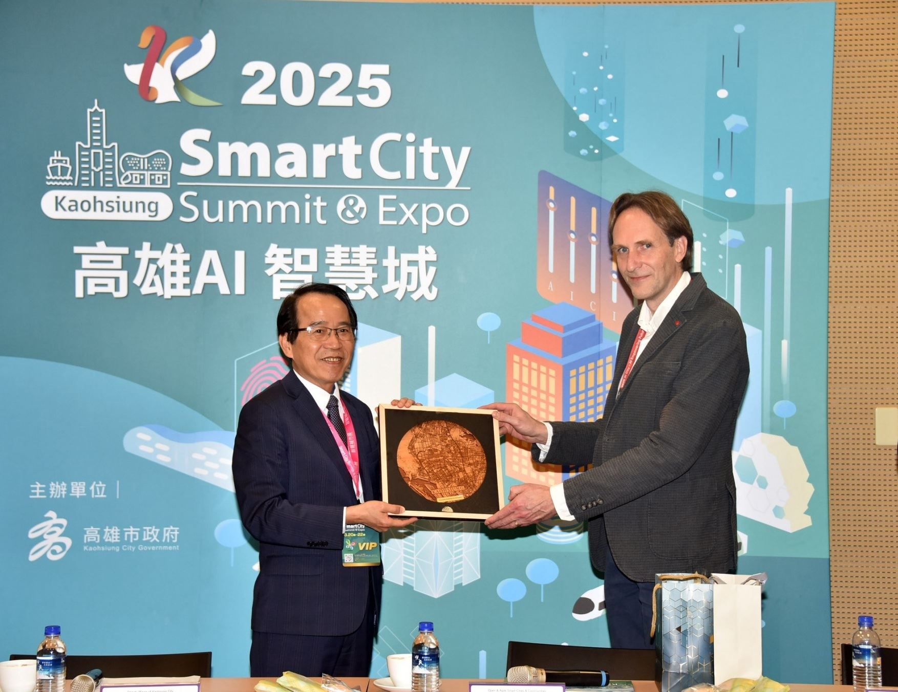 高雄率先宣布加入OASC國際智慧城市網絡組織 成為台灣第一個會員城市