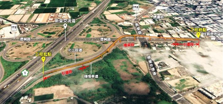 國1新營交流道改善可行性評估政院核定 南市府將爭取最少負擔盡速動工