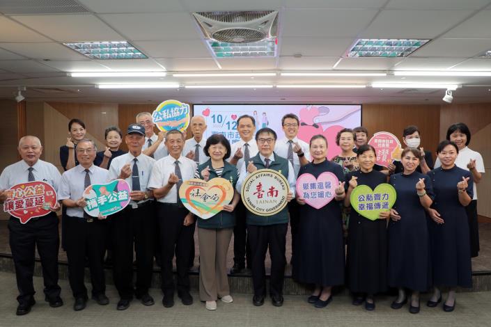 台南市府與慈濟慈善基金會合辦園遊會10/12登場 黃偉哲邀市民共襄盛舉