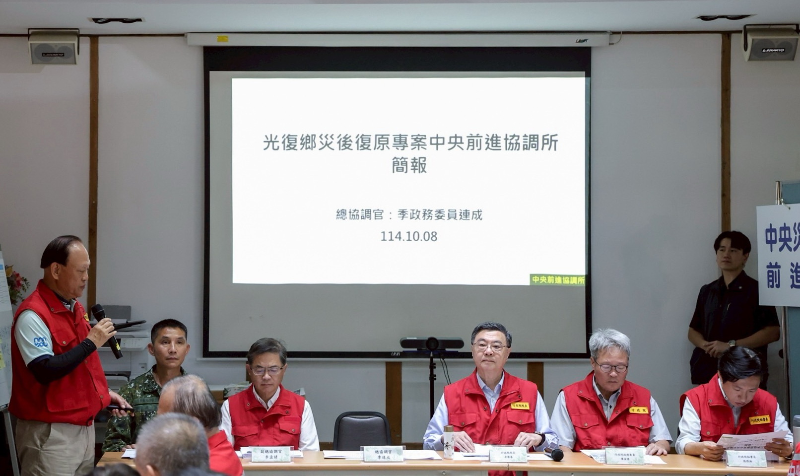 三度赴花蓮勘災 卓揆：以200億元為基礎覈實編列特別預算展開復原工作