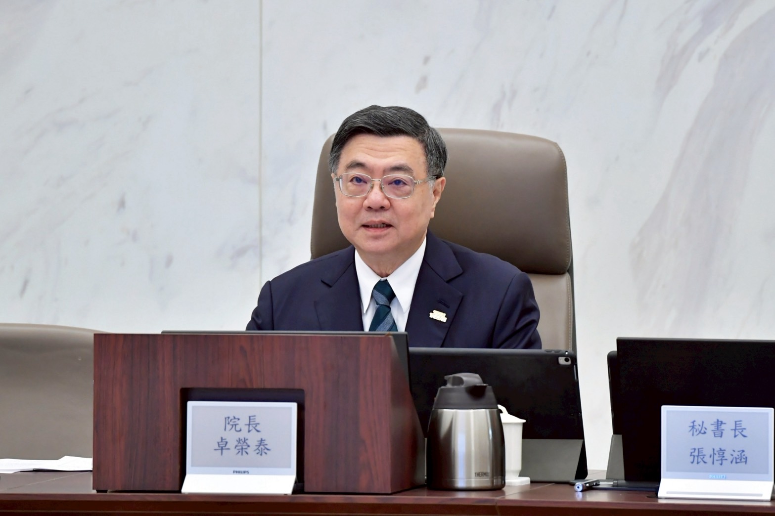 主持國家化學物質管理會報 卓揆：落實管理、加速災後石綿瓦廢棄物清除