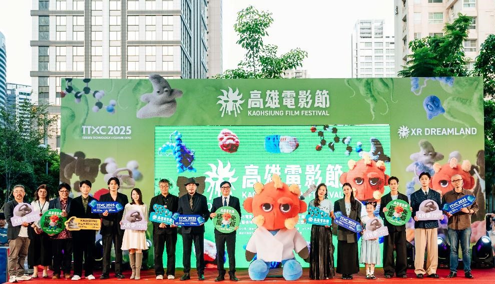 第25屆高雄電影節盛大開幕 陳其邁歡迎國內外影人到訪高雄都能賓至如歸