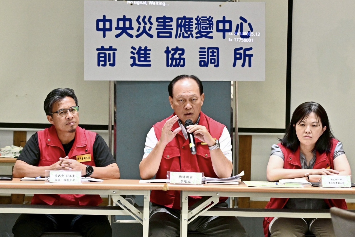 季連成：救災志工今起納投保險 業者捐贈的家電下週優先發放給弱勢家庭