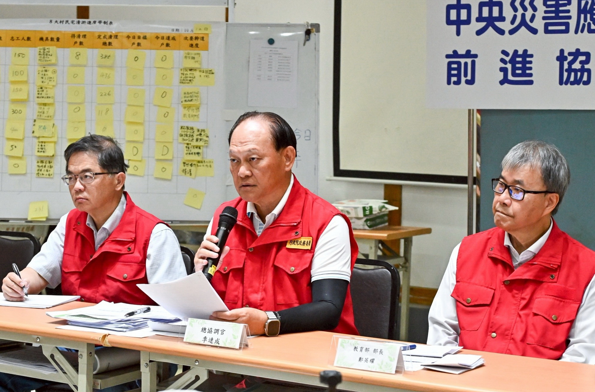 季連成：光復地區全面恢復實體上課 專人專責認養地下水道15日前全數打通