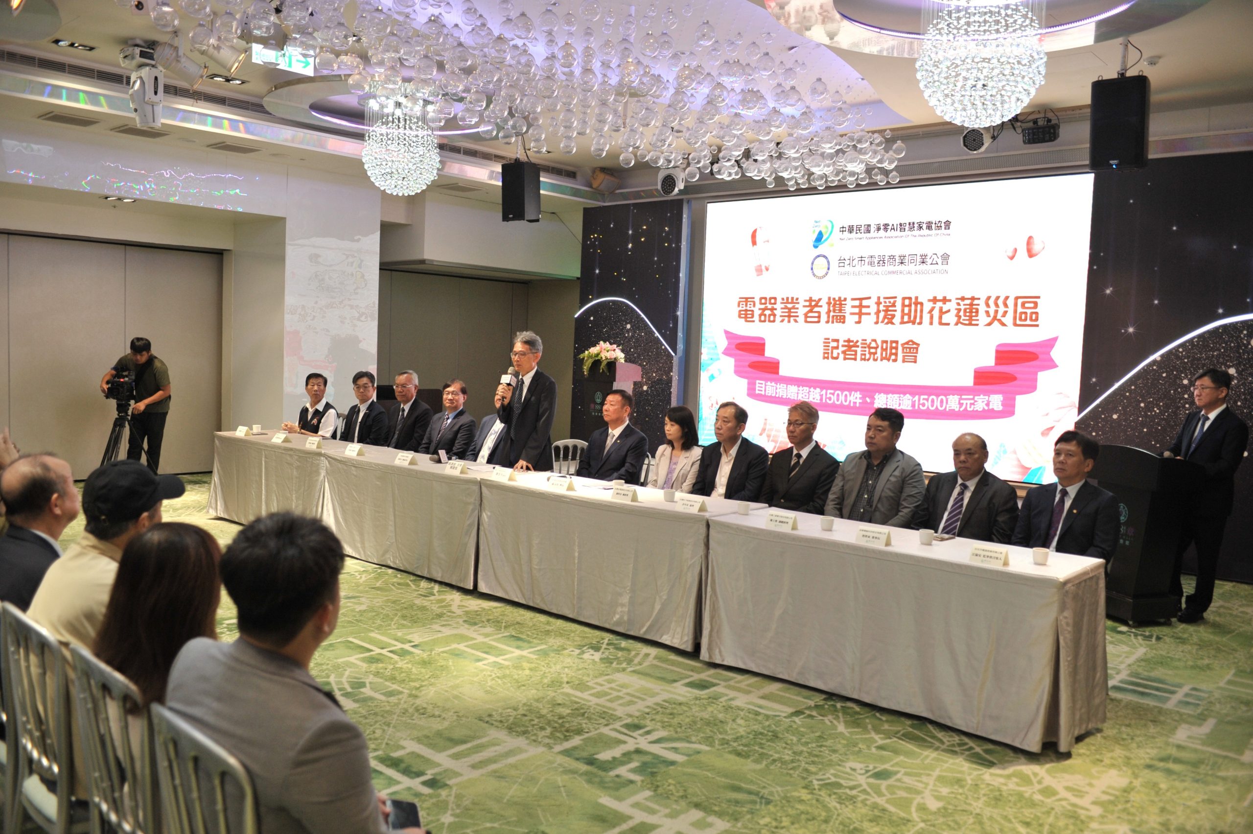 電器公會及業者捐贈家電開始配送低收家庭 一般受災戶請速登記以便抽籤