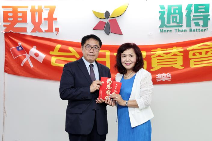 「台日協賛會」歸國訪問團拜會黃偉哲 暖心捐贈善款助台南風災復原重建