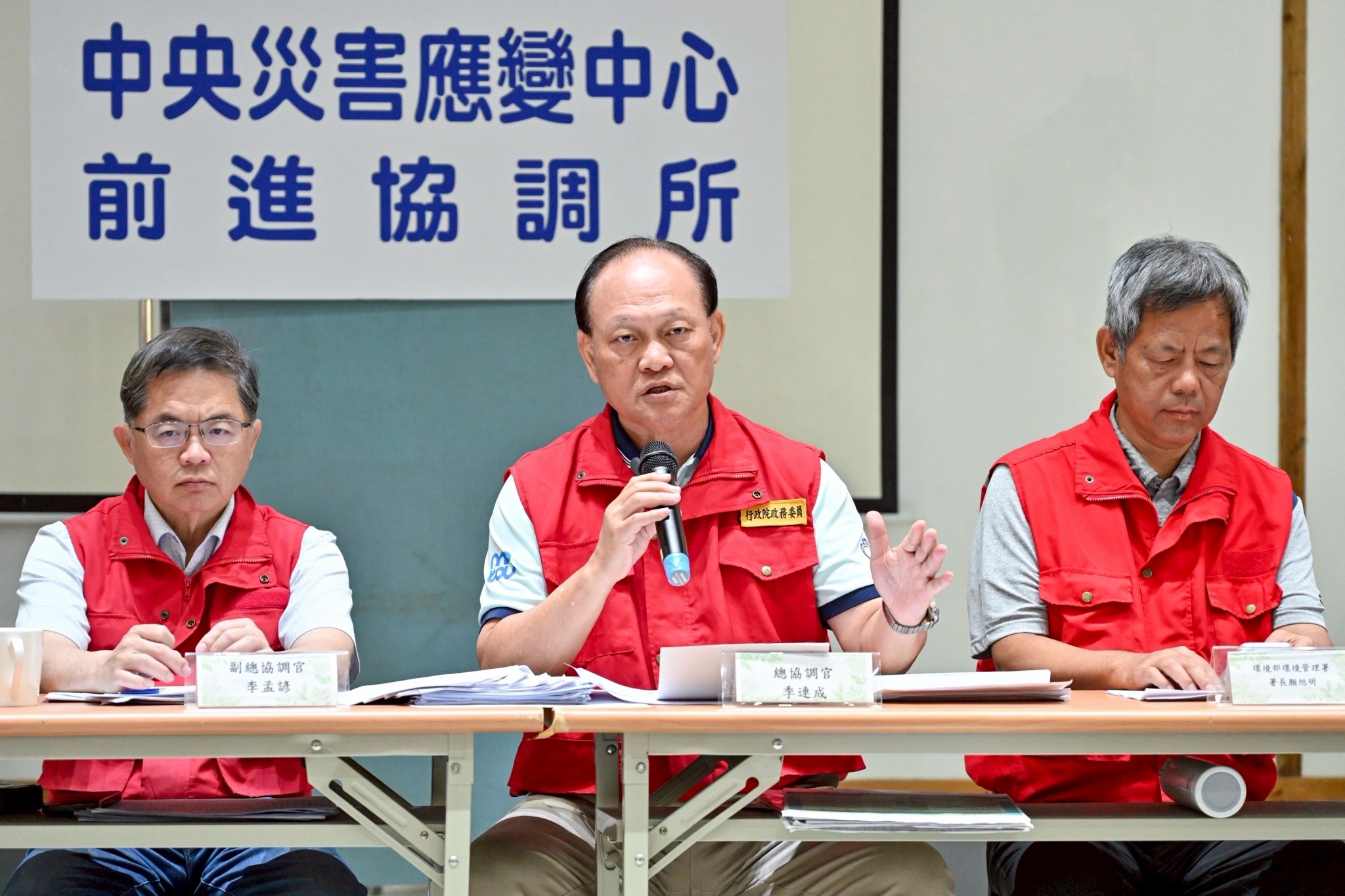 季連成：因應「風神」啟動防颱整備 協助驗證縣府疏散撤離應變計畫可行性