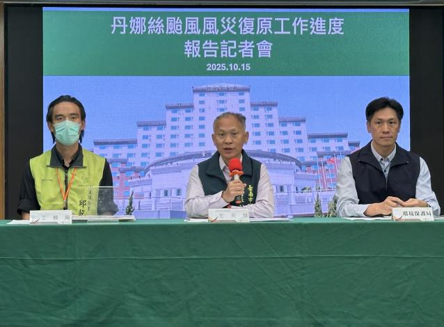 南市府墊付慰助金助民眾重建家園 10月底前自行雇工拆除災屋補助2萬元