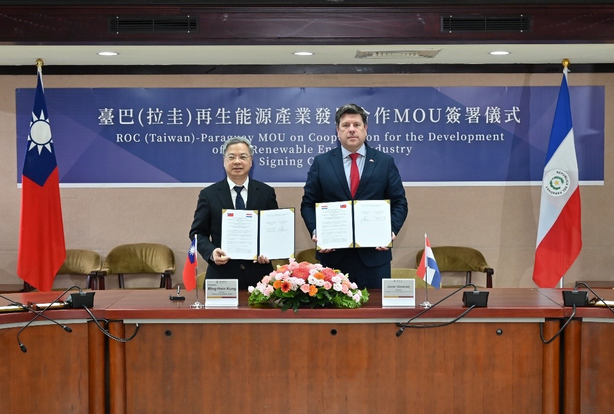 第23屆臺巴拉圭經濟合作會議完成 雙方簽署再生能源產業發展合作MOU