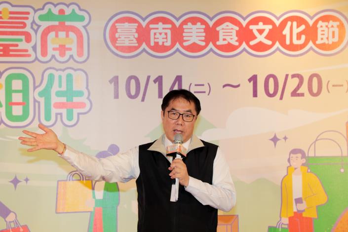 「百味台南 好禮相伴」 台南美食文化節10/14~20高雄漢神巨蛋壓軸登場