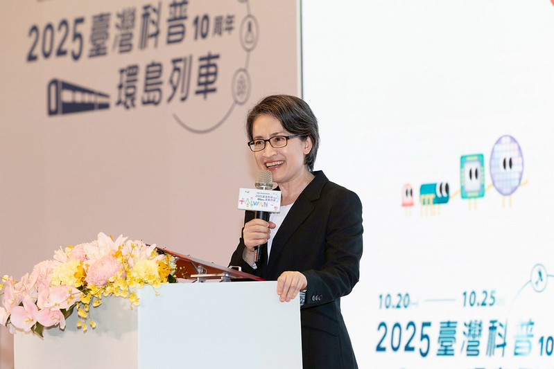 台灣科普環島列車啟動 蕭副總統肯定串起全台對教育及科學的熱忱和樂趣