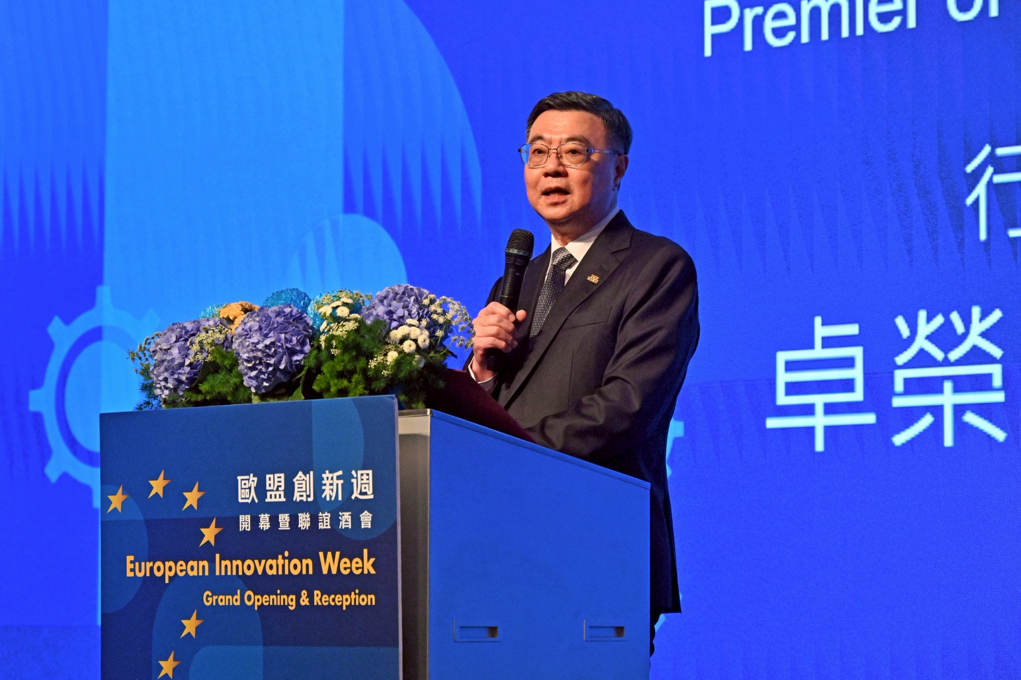 出席歐盟創新週開幕聯誼酒會 卓揆期許「以創新推動永續、以合作開創未來」