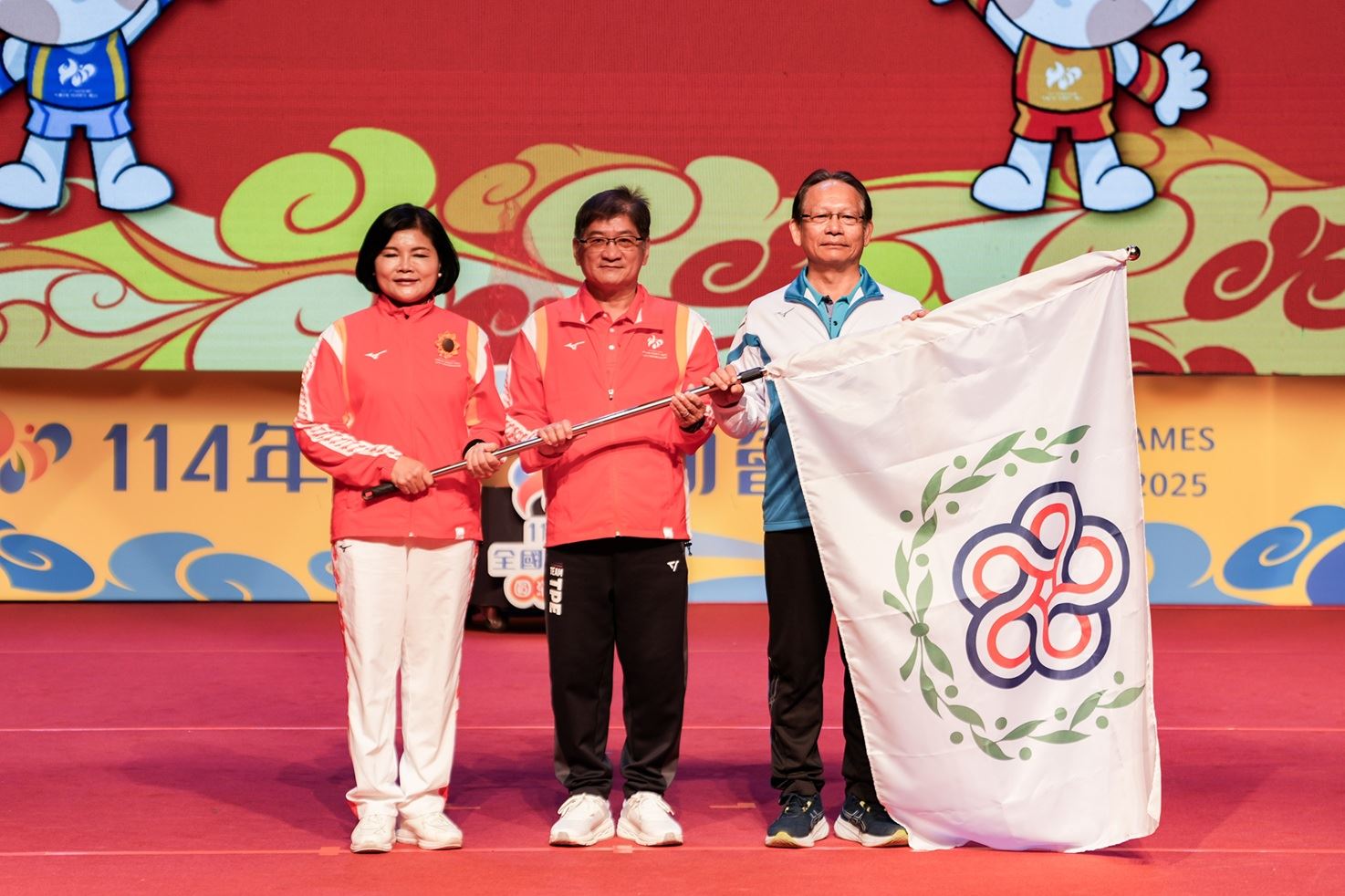 114年全運會圓滿落幕 台北市112金蟬聯總統獎 116年將移師屏東縣舉行