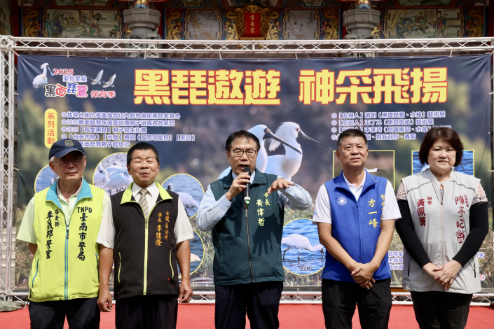 2025黑面琵鷺保育季開幕 黃偉哲邀親子賞黑琵嚐美食 深度體驗台南魅力
