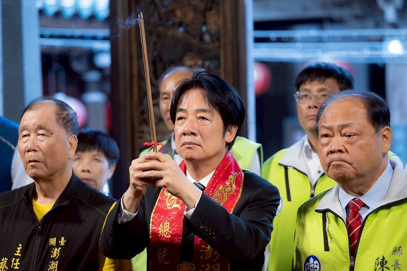 賴總統赴澎湖天后宮及城隍廟參香：中央會攜手地方持續完善離島公共服務