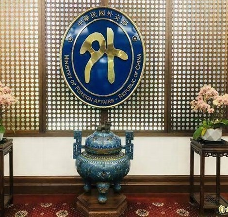 國際社會對台灣爭取參與「國際民航組織」予強力支持 外交部：誠摯感謝