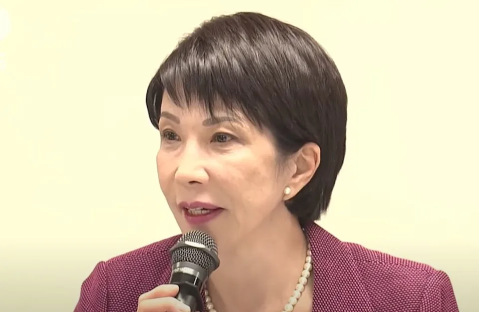 高市早苗當選日本自民黨第29任總裁 有望成為日本史上第一位女性首相