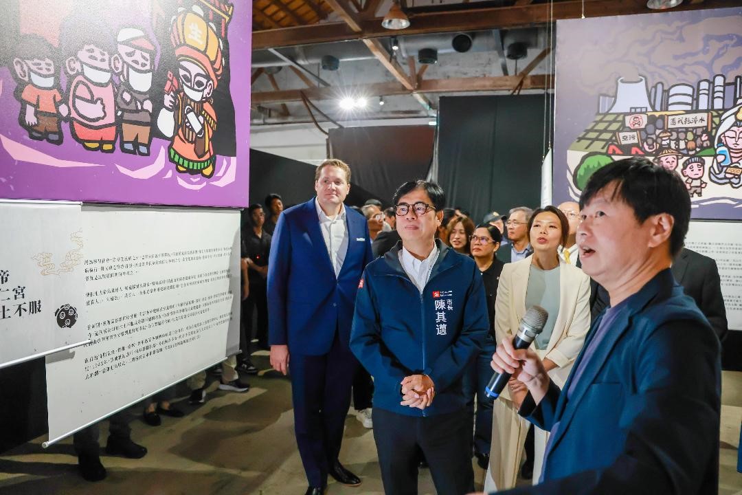 「解鎖！防災神隊友」開展 陳其邁：一起攜手迎戰極端氣候 打造韌性城市