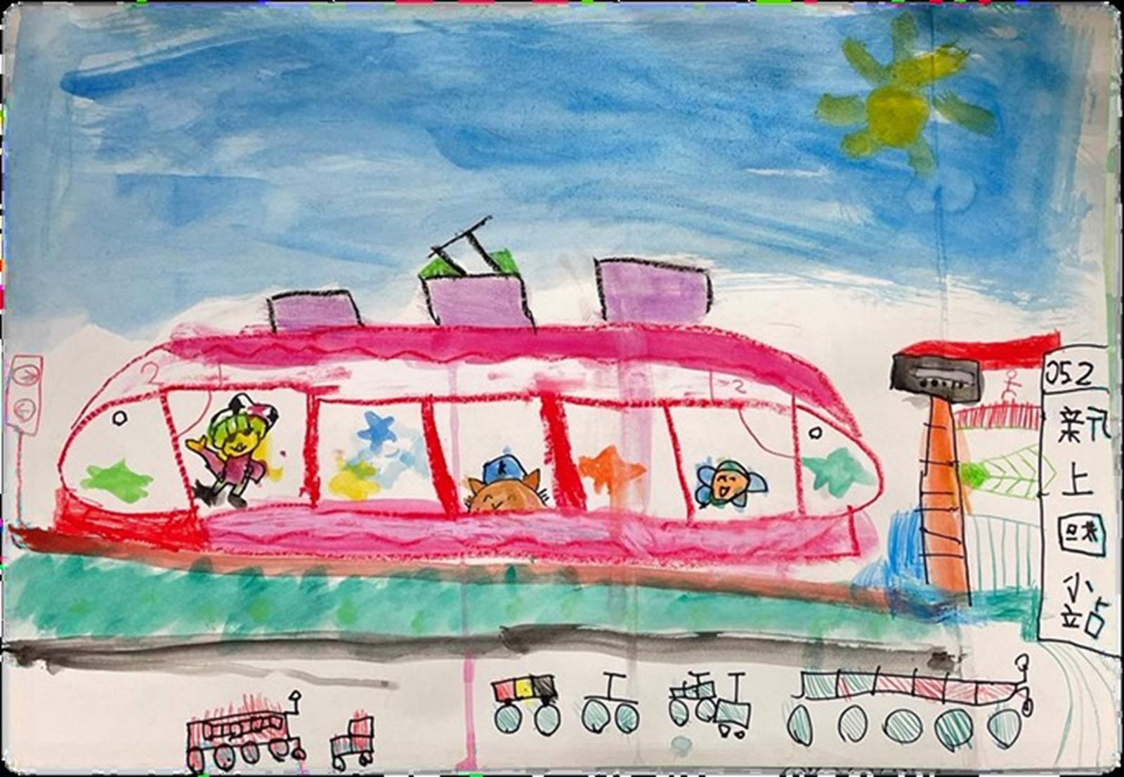 幼兒園本土語融入教保活動課程教學資源 強化教保人員教學及研編教材能力