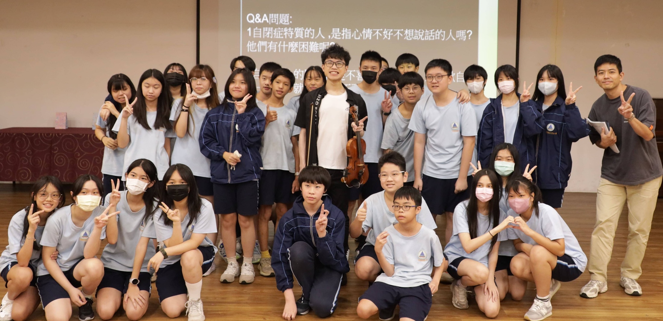 2025總統教育獎歷屆獲獎者生命教育專題講座及展演活動 傳遞人生正能量