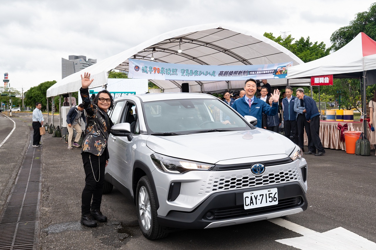 高齡換照新制115年5月上路！ 交通部：換照不是限制˙而是安心的開始