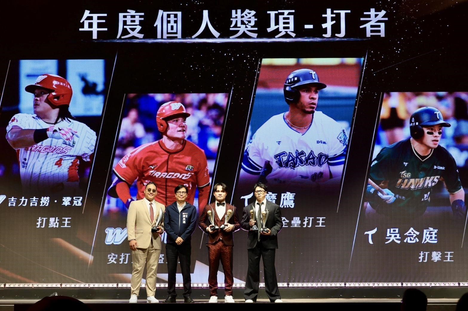 睽違30年 中華職棒頒獎典禮移師高雄盛大舉辦 陳其邁：高雄無上光榮！
