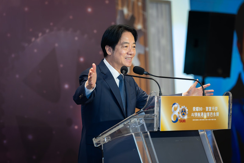 出席機械公會80週年酒會  賴總統盼續拓展國際多元市場、建立全球鏈結