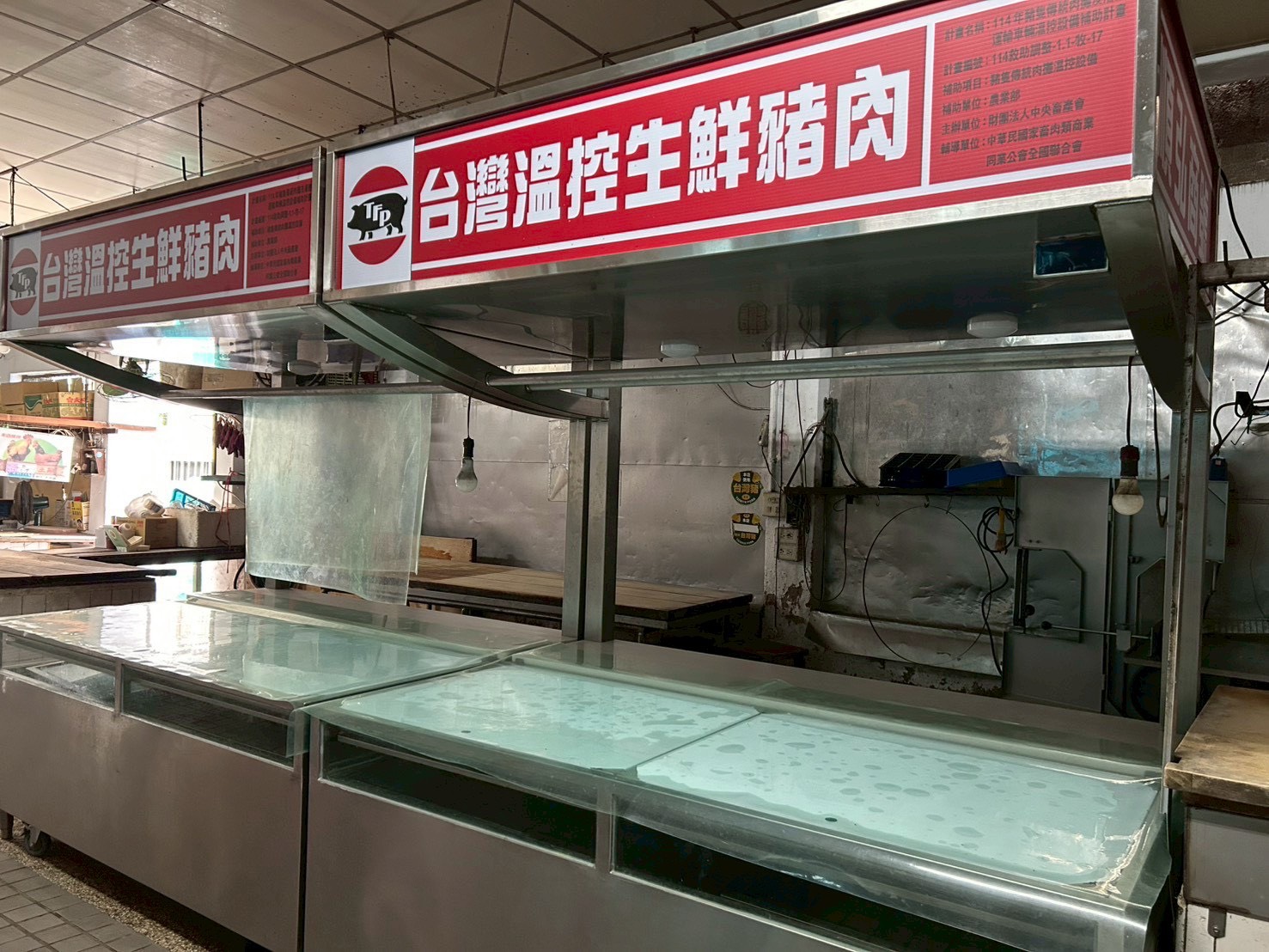 照顧生鮮豬肉攤商員工生活 南市府再加碼每個攤（鋪）位補助金1.5萬元