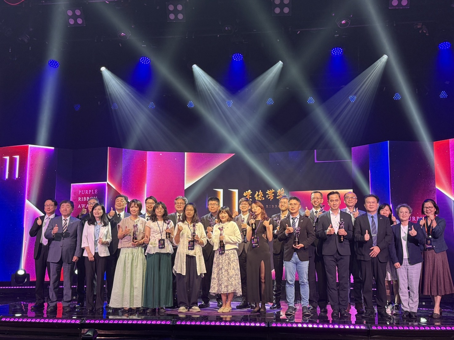 衛福部第11屆紫絲帶獎頒獎典禮登場 計13位各領域人員脫穎而出獲表揚
