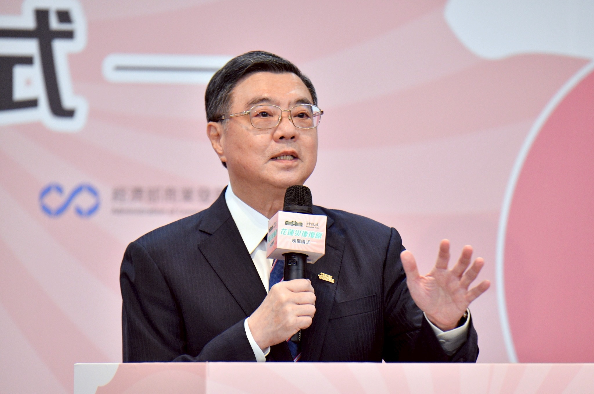 表揚協助花蓮災後復原企業 卓揆：團結國人 打造台灣成為安居樂業寶島