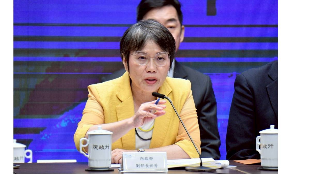 內政部提前召開颱風防災整備會議 預警地方疏散撤離 中央全力支援調度