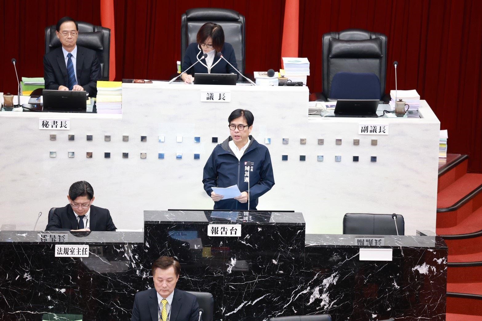 赴議會報告115年度總預算 陳其邁：以財政穩健為基礎 續推各項市政建設
