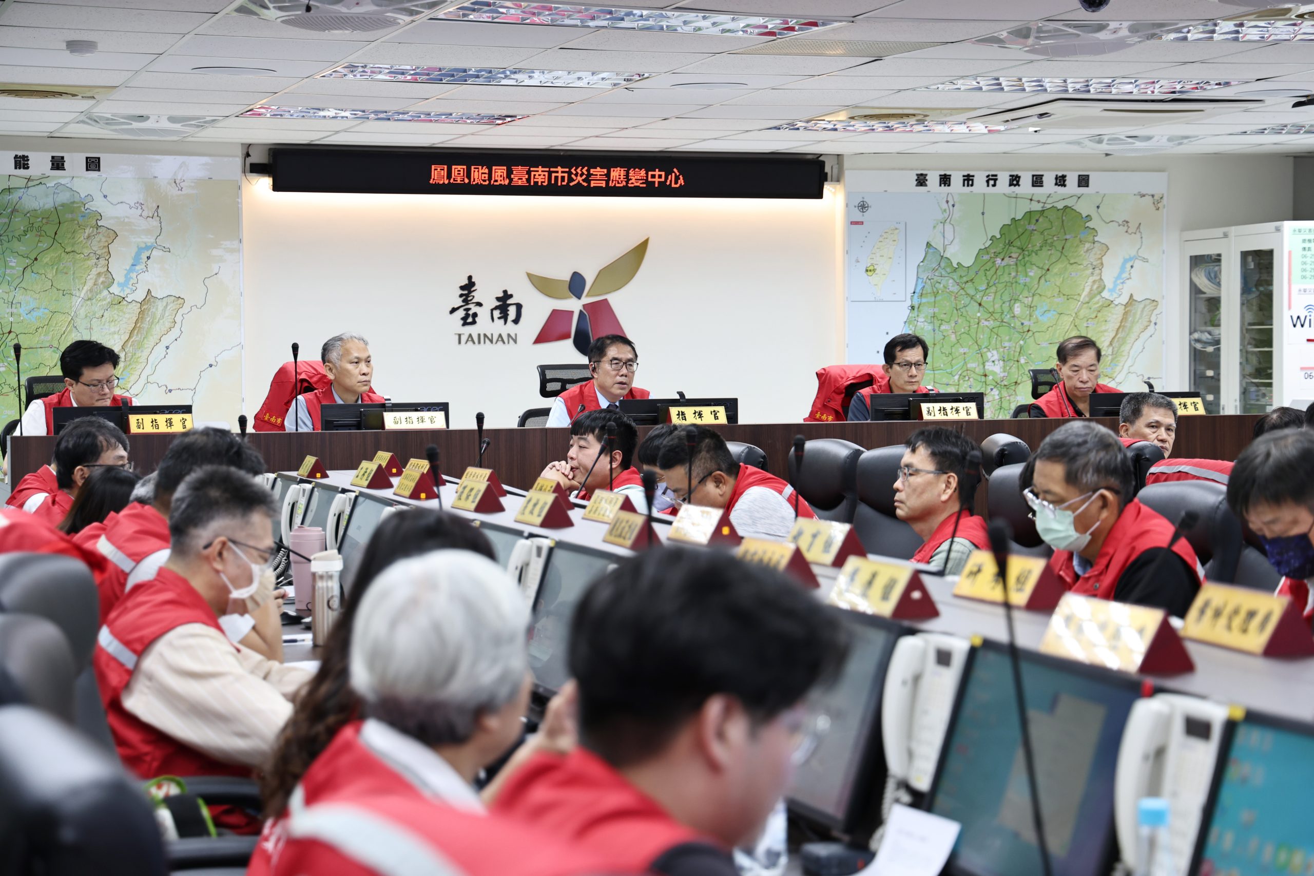 南市府召開「鳳凰颱風防颱工作會報」 黃偉哲要團隊預做準備慎防災情發生