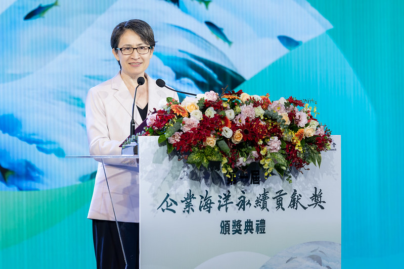 蕭副總統親頒企業海洋永續貢獻獎 盼打造「與海共生、共榮」的永續國家